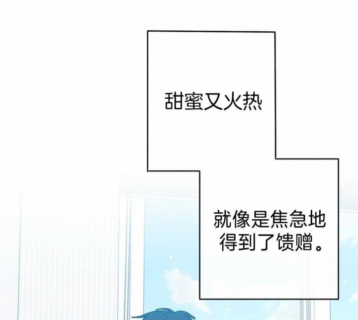 另类的小米盒子3降级root漫画,第41话1图