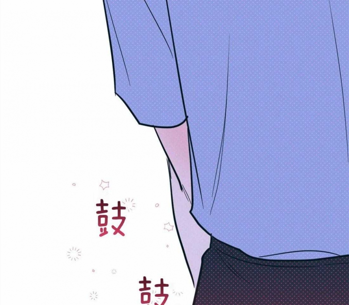 另类的爱情漫画讲了什么漫画,第20话2图