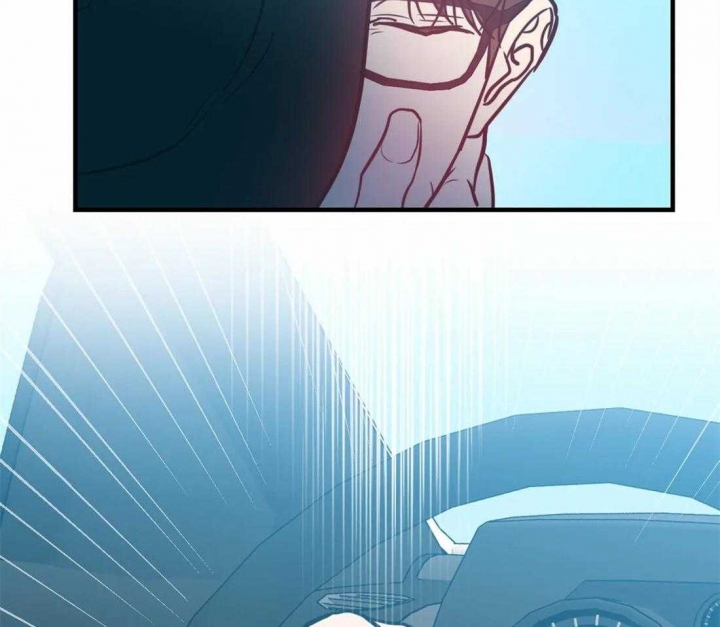 另类爱情2独一无2电视剧免费观看漫画,第44话2图
