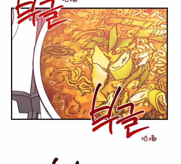 另类爱情2独一无二 电视剧免费观看漫画,第31话1图