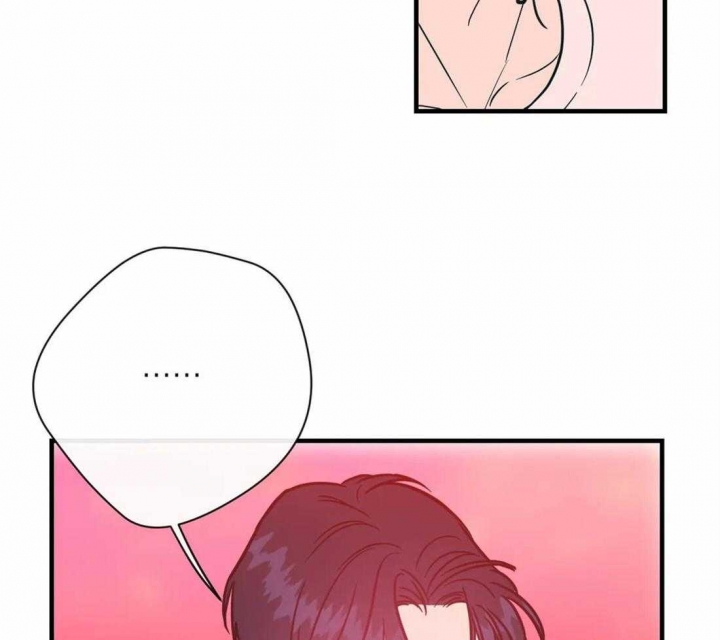 另类的爱情动漫漫画,第48话2图