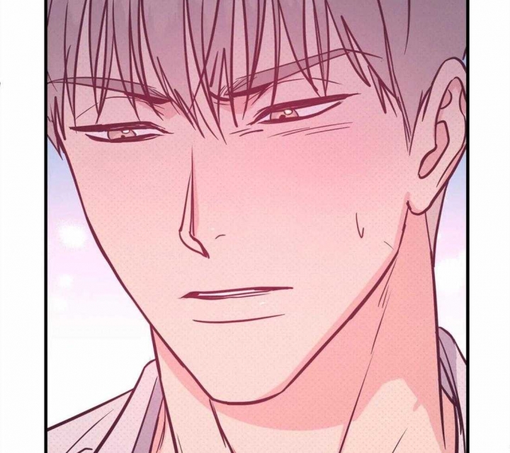 另类爱情2独一无2电视剧免费观看漫画,第9话1图