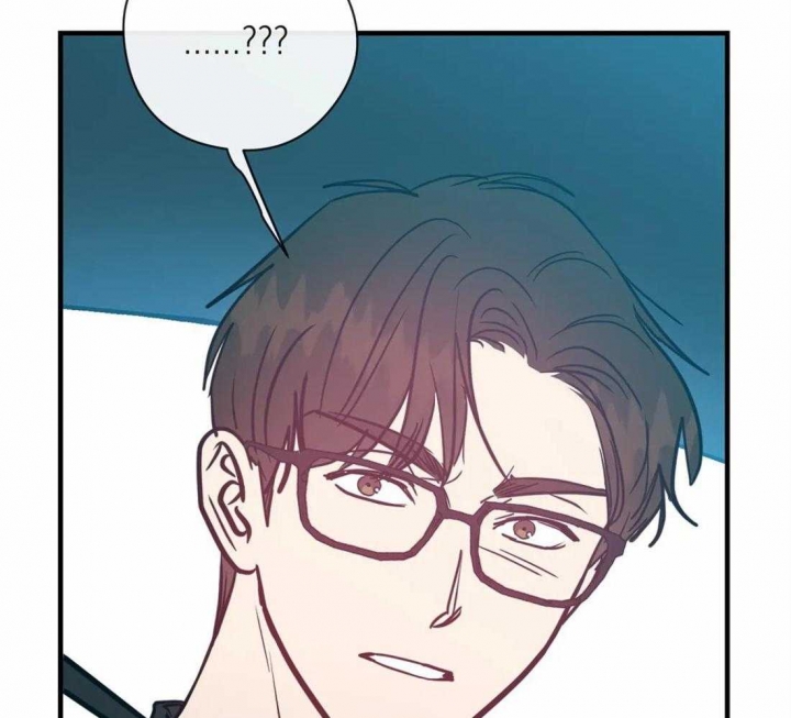 另类爱情2独一无2电视剧免费观看漫画,第47话1图