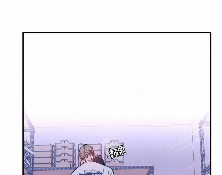 另类的语文教法是什么漫画,第38话1图