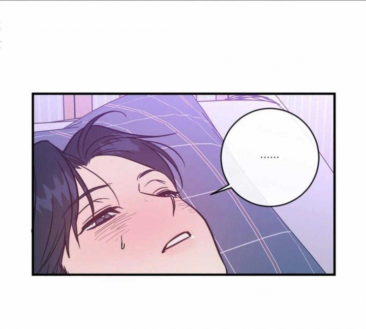 另类爱情2独一无2电视剧免费观看漫画,第11话1图