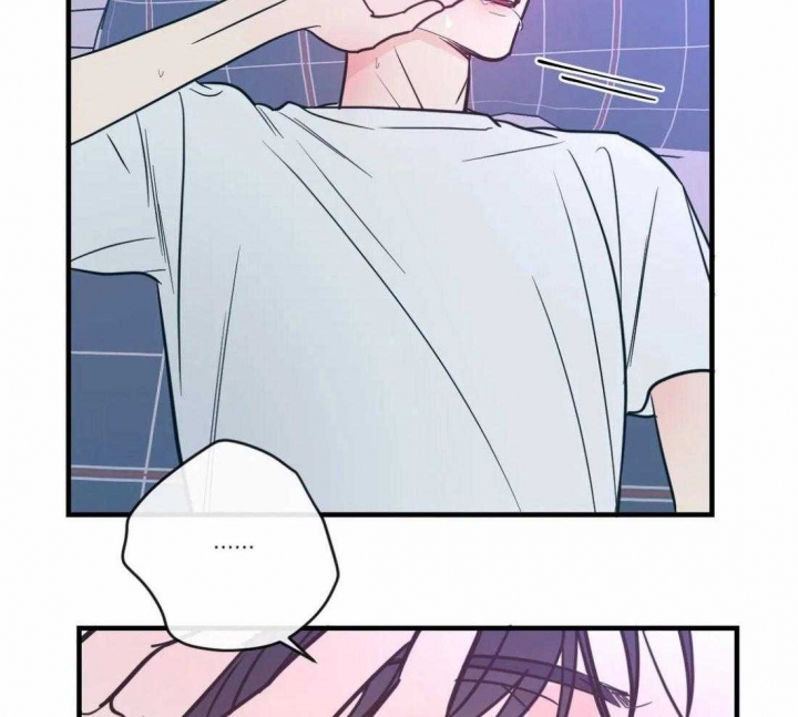 另类爱情2独一无2电视剧免费观看漫画,第11话1图