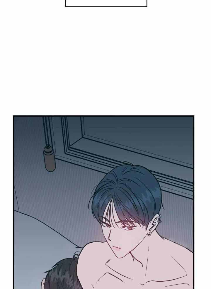 另类爱情2独一无2电视剧免费观看漫画,第74话2图