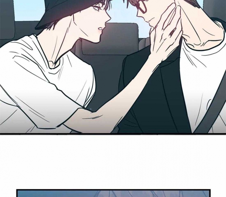 另类爱情2独一无2电视剧免费观看漫画,第44话2图