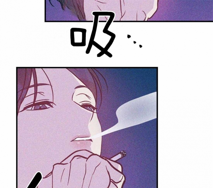 另类爱情2独一无2电视剧免费观看漫画,第37话1图