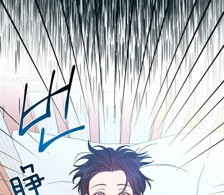 另类的爱情独一无二电视剧免费观看漫画,第16话1图