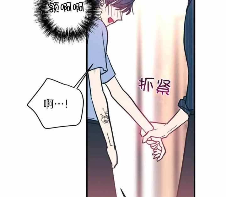 另类的图片漫画,第22话2图