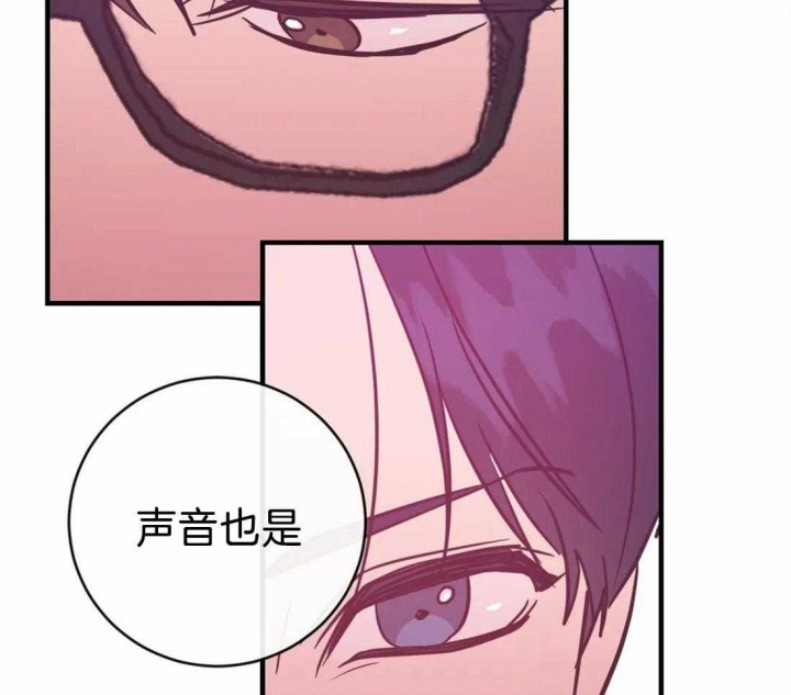 另类的语文教法是什么漫画,第49话2图