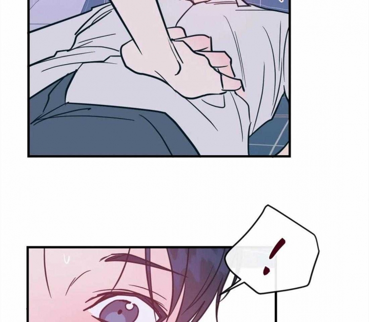 另类爱情2独一无2电视剧免费观看漫画,第14话2图