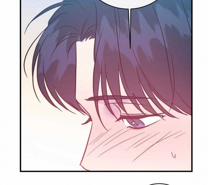 另类爱情2独一无2电视剧免费观看漫画,第22话1图