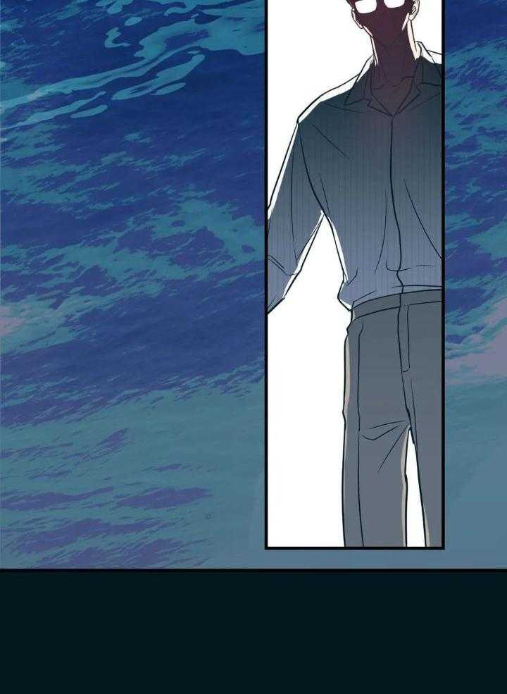 另类爱情2独一无2电视剧免费观看漫画,第74话1图