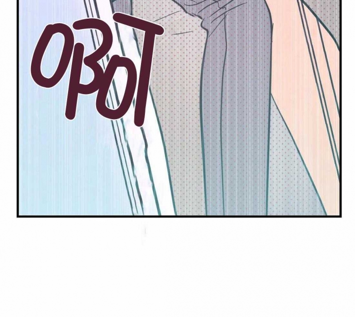 另类爱情2独一无2电视剧免费观看漫画,第22话2图