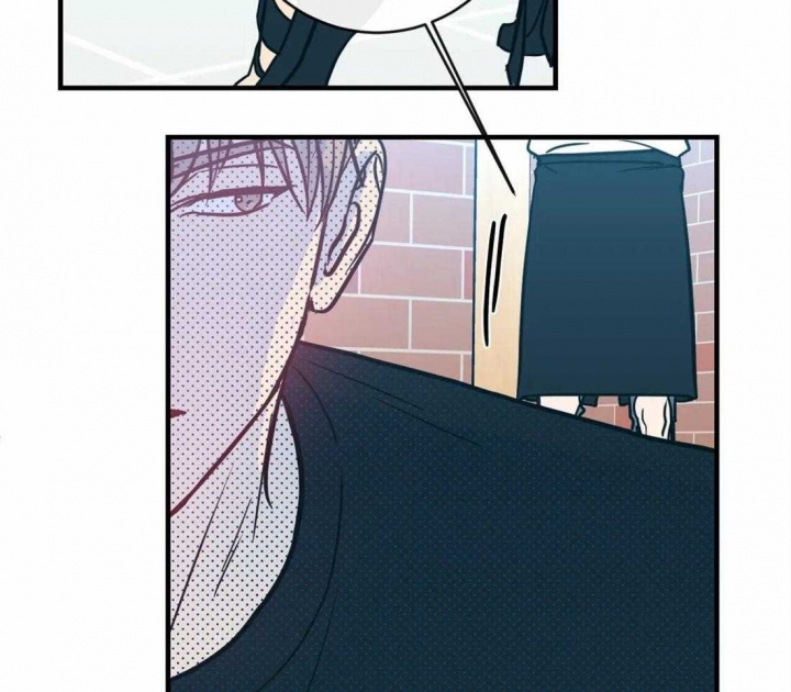 另类爱情2独一无2电视剧免费观看漫画,第41话2图