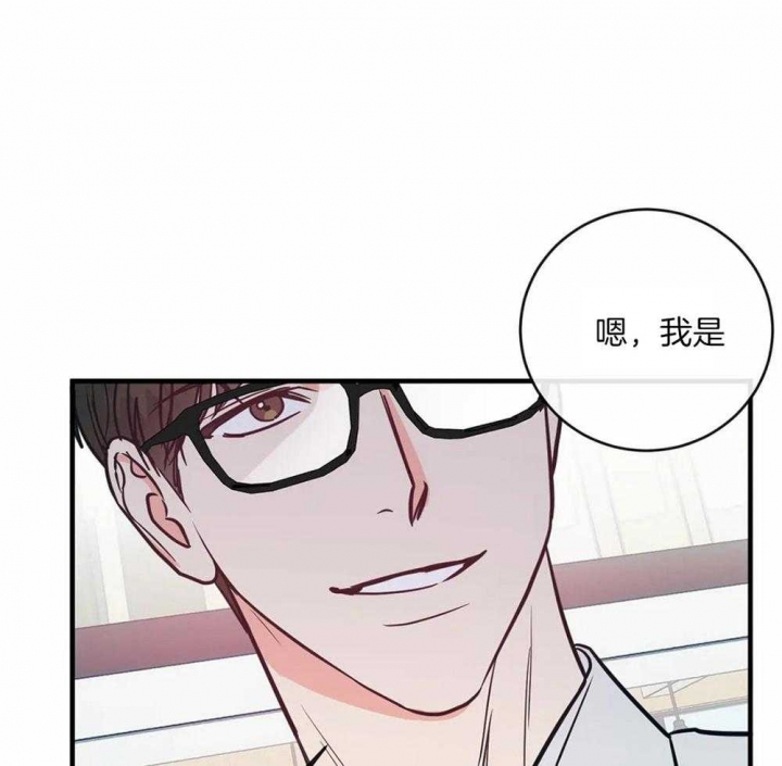 另类的小米盒子3降级root漫画,第6话2图