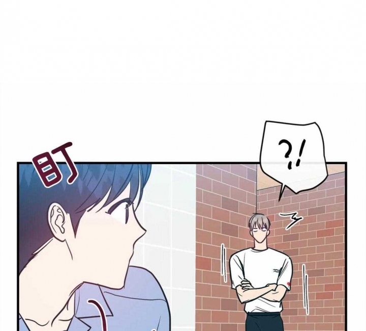 另类爱情2独一无2电视剧免费观看漫画,第19话1图
