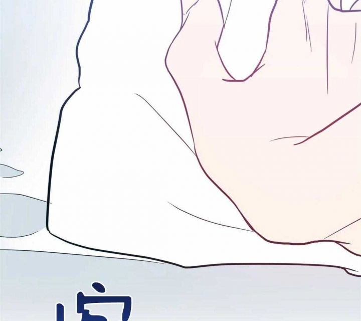 另类的师妹小说漫画,第19话2图