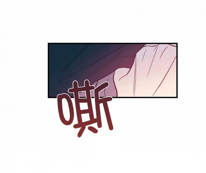 另类的爱情漫画讲了什么漫画,第24话2图