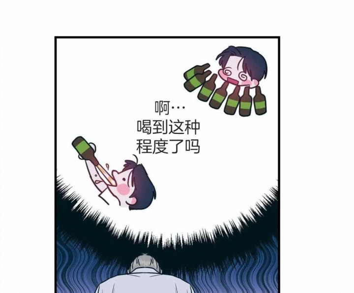 另类的小米盒子3降级root漫画,第10话2图