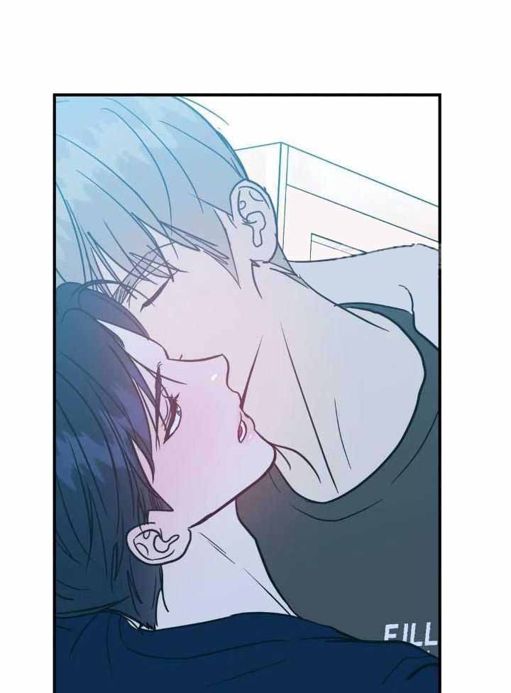 另类爱情2独一无2电视剧免费观看漫画,第75话1图