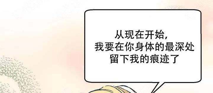 虽然不是英雄百度网盘资源漫画,第1话1图