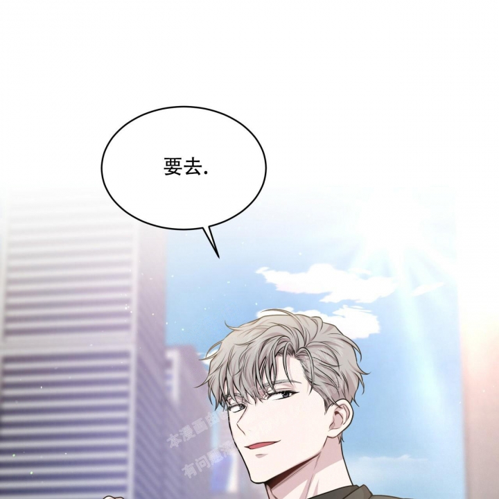 热情的电视剧漫画,第115话2图