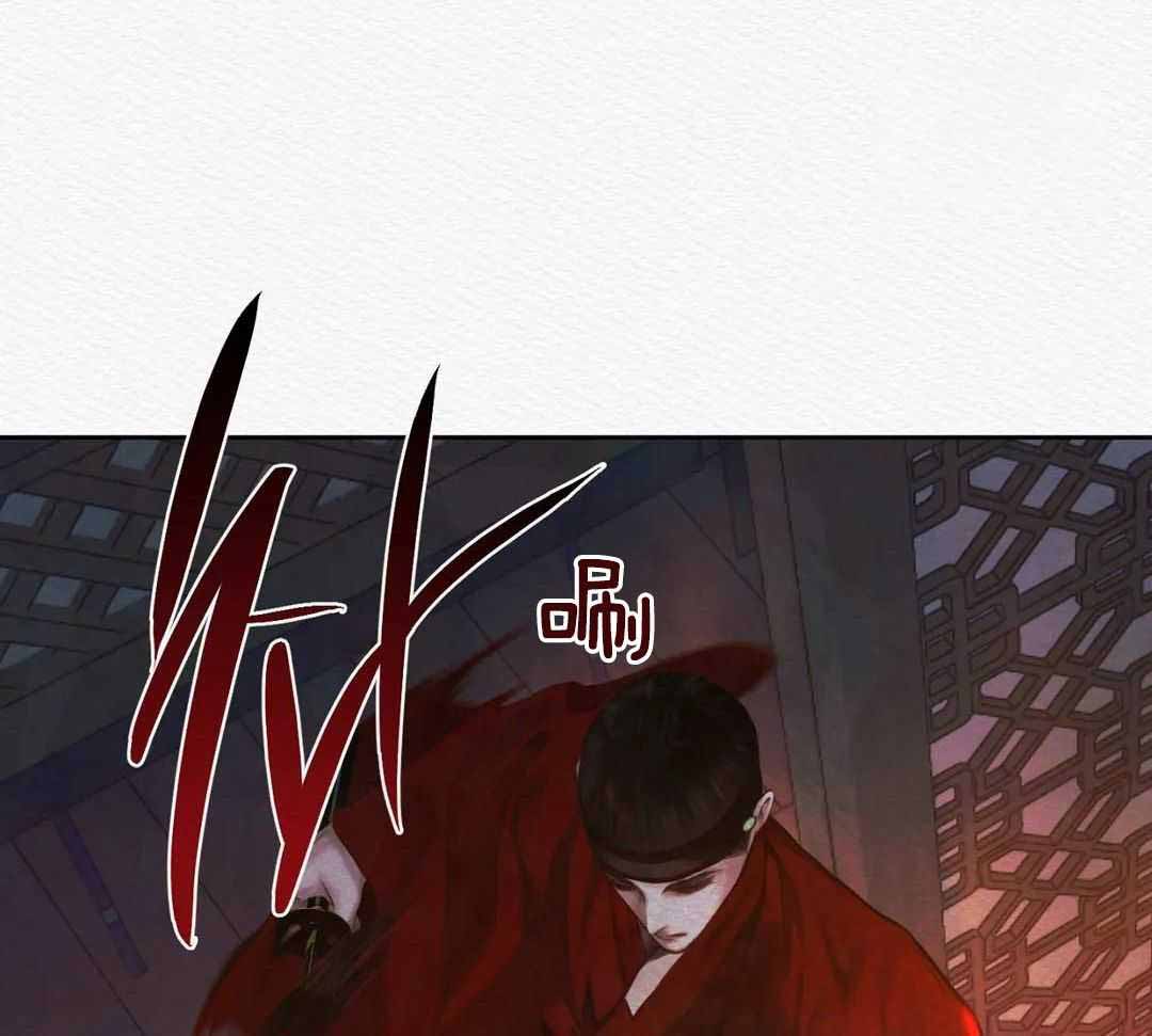 鬼夜曲韩国漫画免费阅读漫画,第30话1图