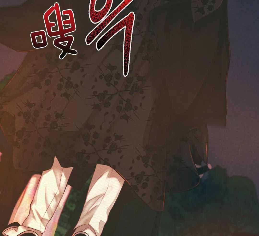 鬼夜曲韩国漫画免费阅读漫画,第51话2图