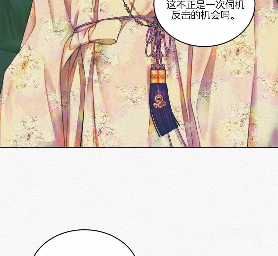 鬼夜曲韩国漫画免费阅读漫画,第49话1图