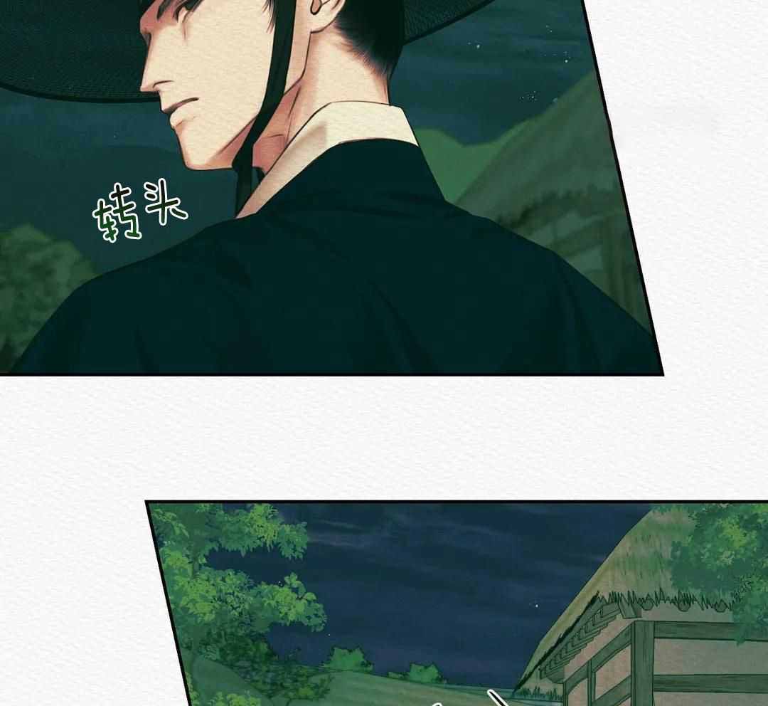 鬼夜曲韩国漫画免费阅读漫画,第49话2图