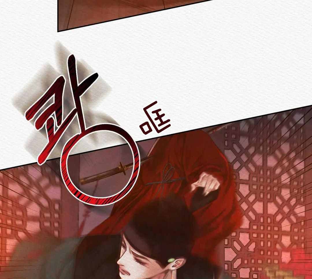 鬼夜曲韩国漫画免费阅读漫画,第30话2图