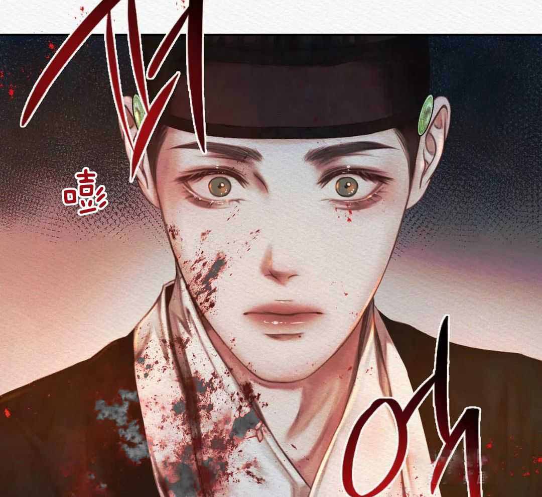 鬼夜曲韩国漫画免费阅读漫画,第31话2图