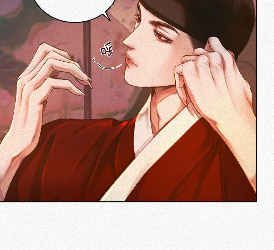鬼夜曲韩国漫画免费阅读漫画,第29话2图