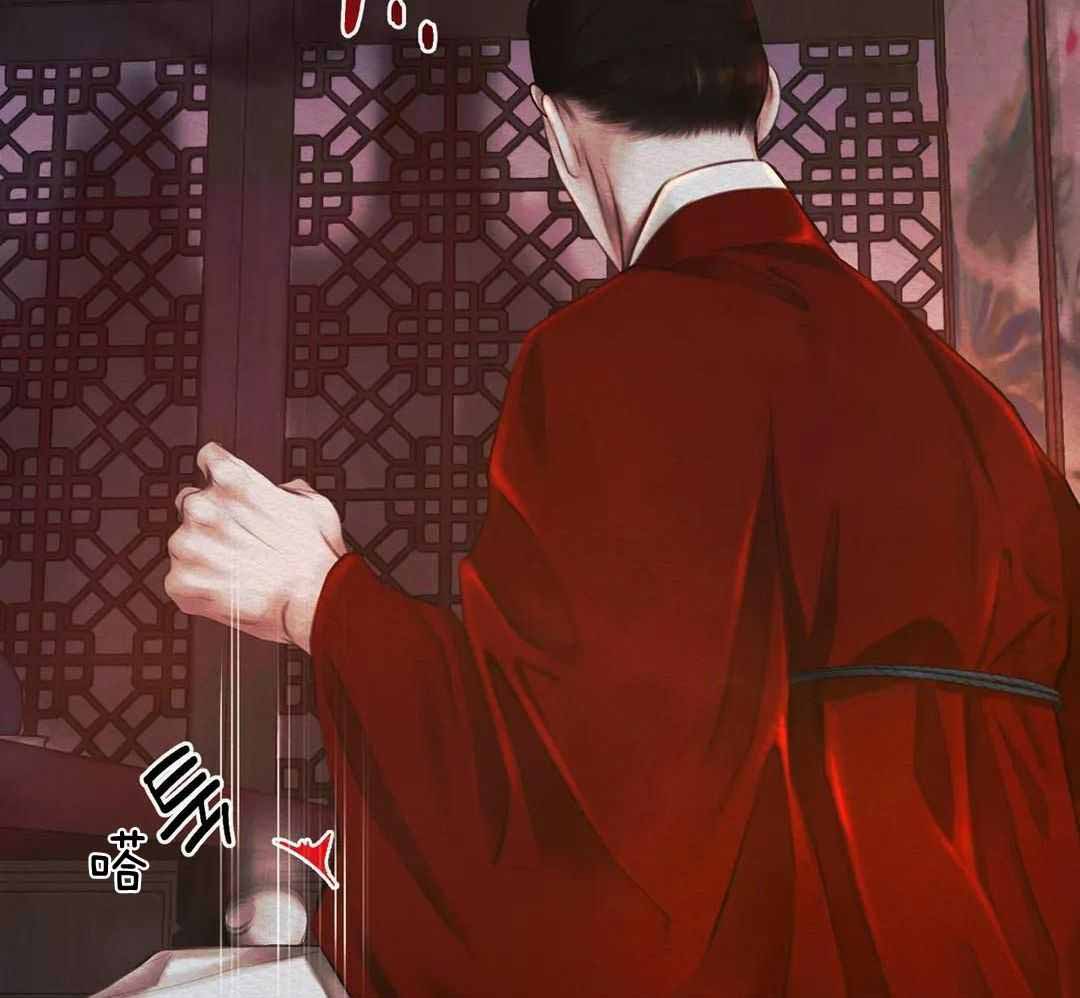 鬼夜曲韩国漫画免费阅读漫画,第28话2图