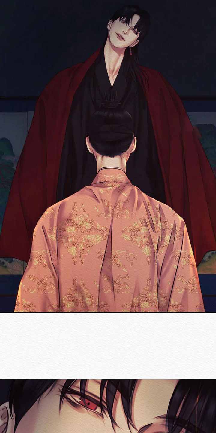 鬼夜曲韩国漫画免费阅读漫画,第43话1图