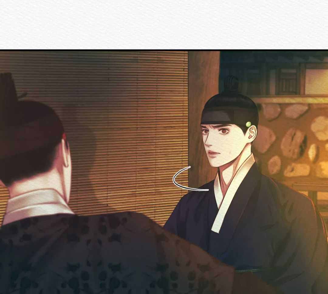 鬼夜曲韩国漫画免费阅读漫画,第54话2图