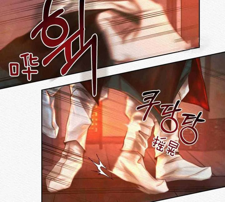 鬼夜曲韩国漫画免费阅读漫画,第30话1图