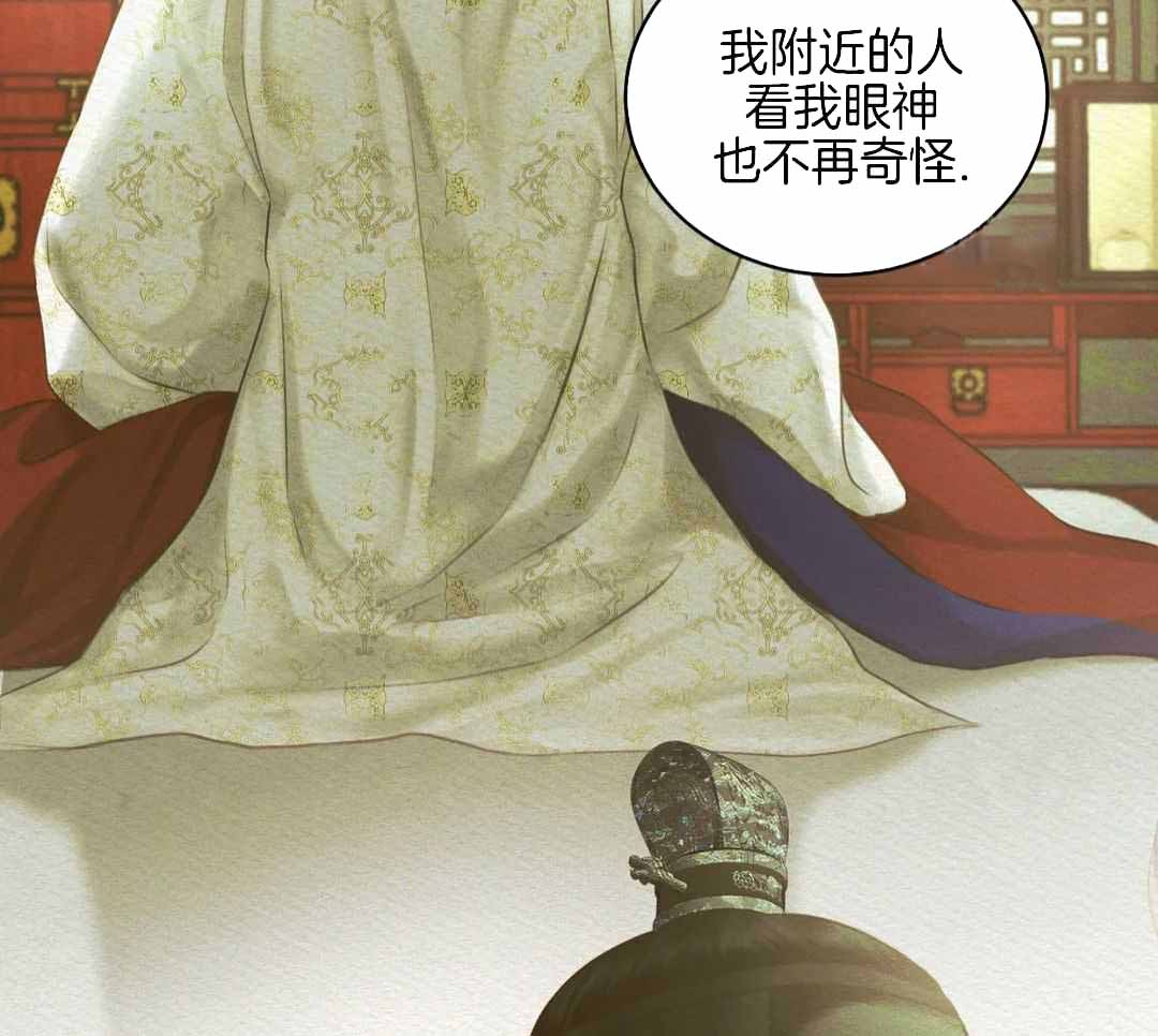 鬼夜曲韩国漫画免费阅读漫画,第58话2图