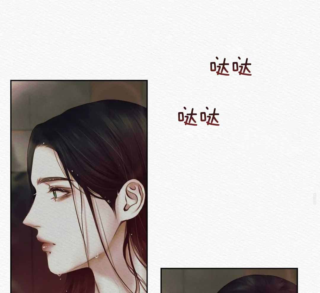 鬼夜曲韩国漫画免费阅读漫画,第22话2图