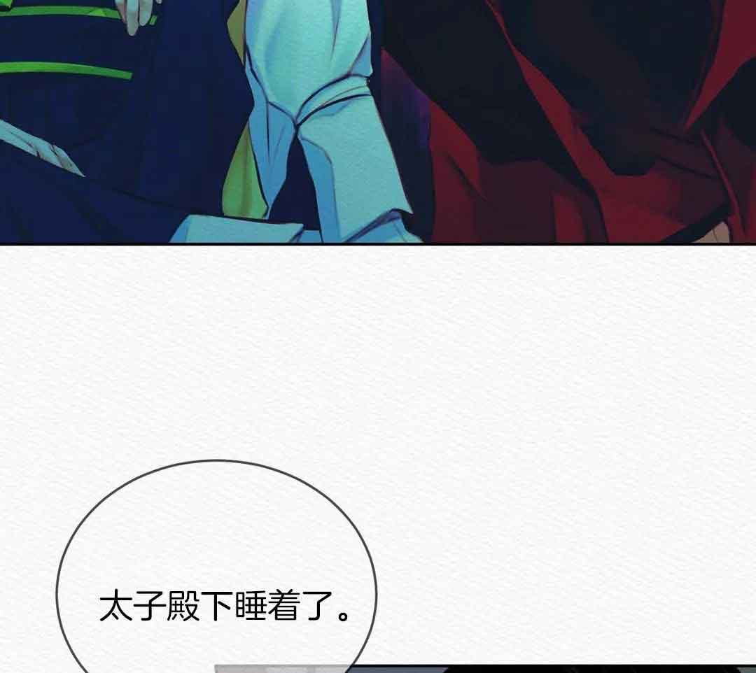 鬼夜曲韩国漫画免费阅读漫画,第19话2图