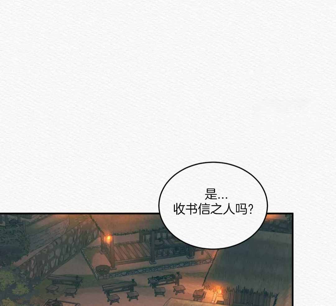 鬼夜曲韩国漫画免费阅读漫画,第53话1图