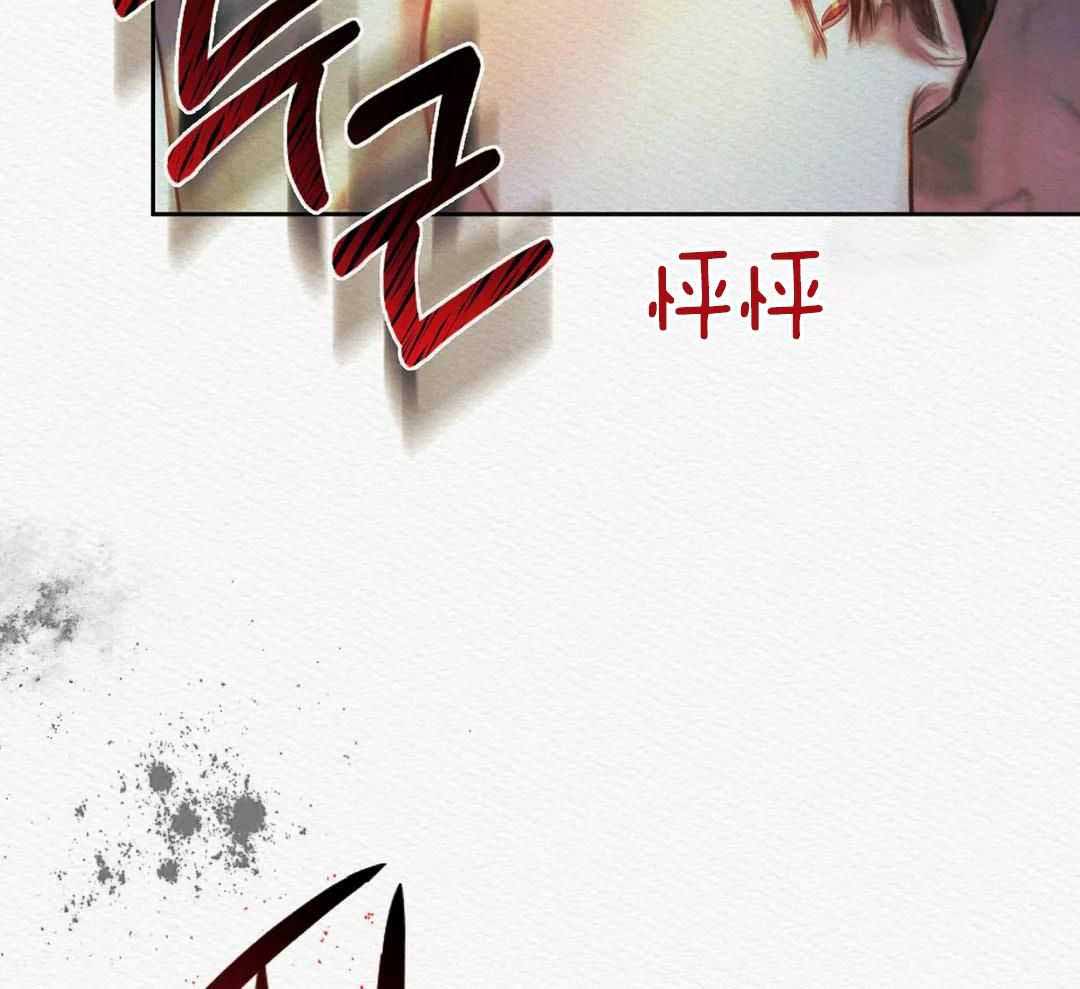 鬼夜曲韩国漫画免费阅读漫画,第31话1图