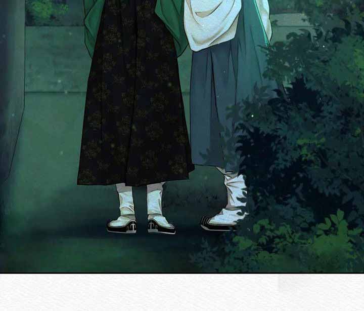 鬼夜曲韩国漫画免费阅读漫画,第41话2图
