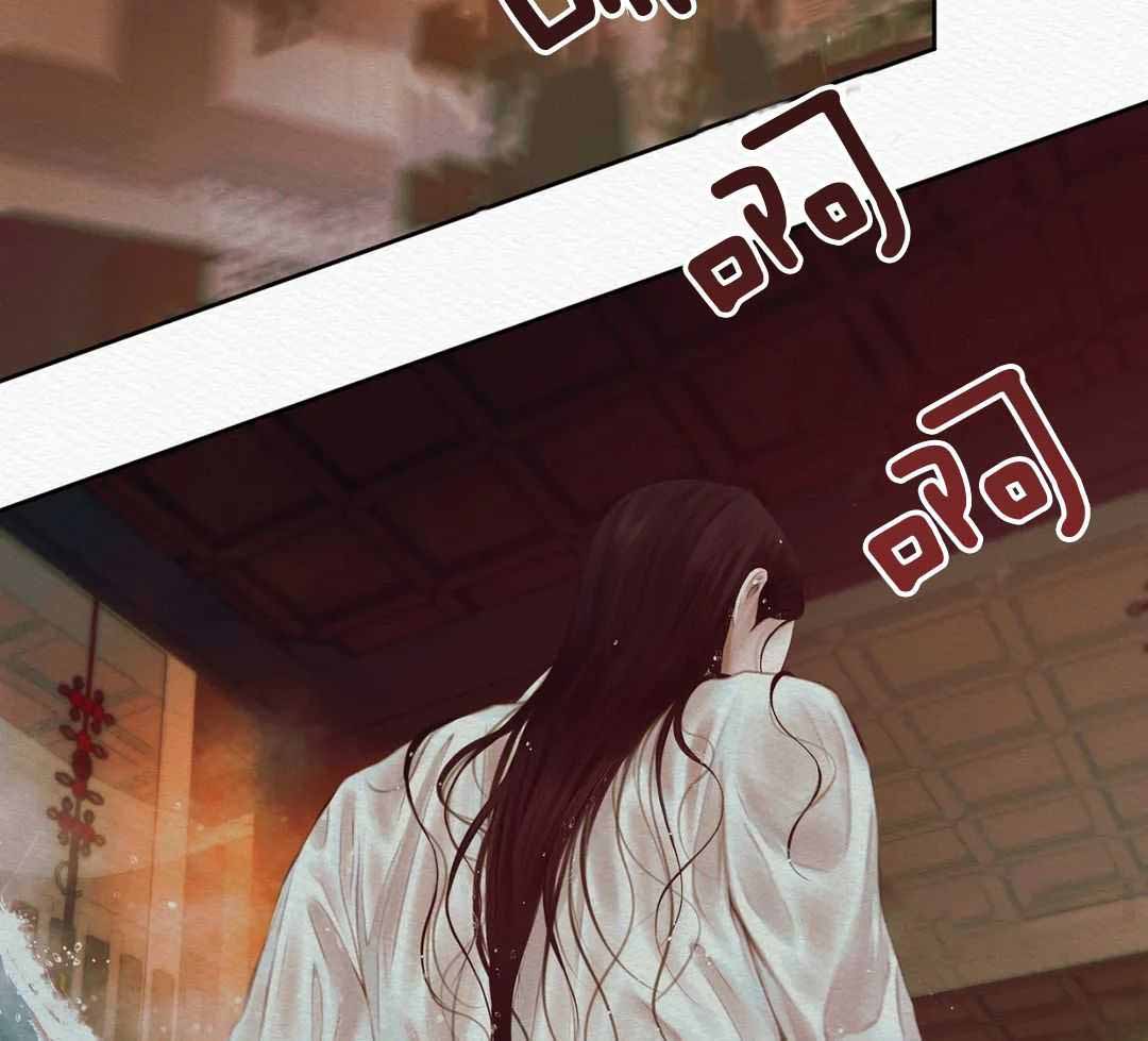 鬼夜曲韩国漫画免费阅读漫画,第22话1图