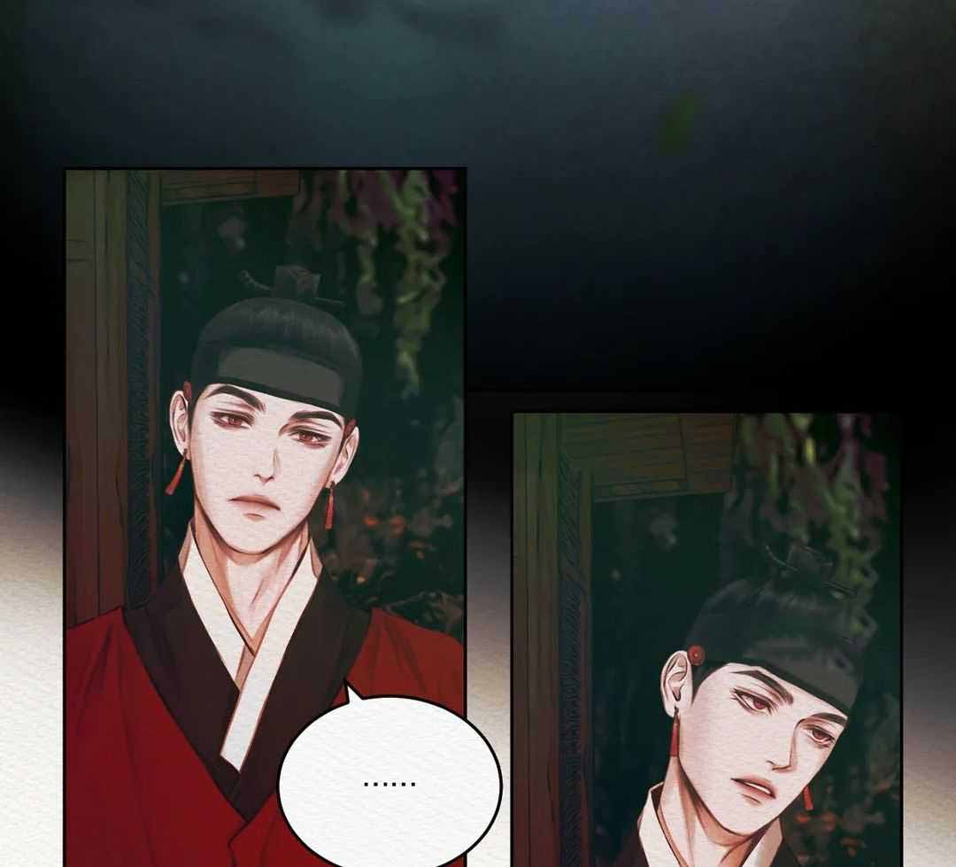 鬼夜曲韩国漫画免费阅读漫画,第18话2图