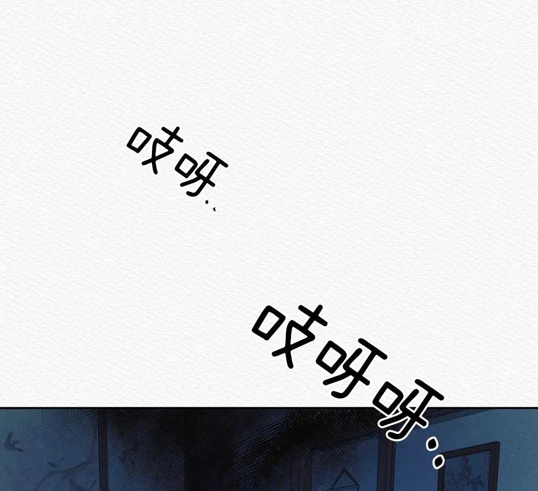 鬼夜曲韩国漫画免费阅读漫画,第27话1图