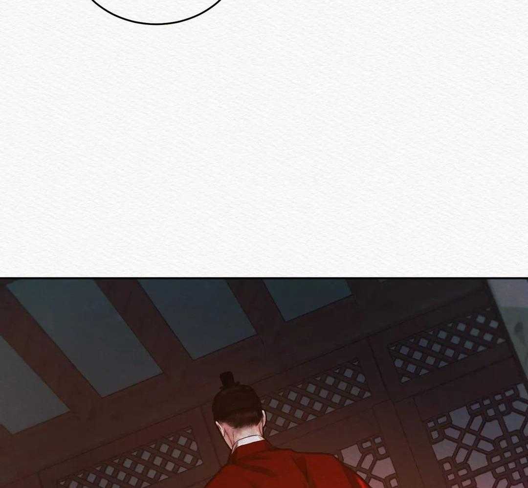 鬼夜曲韩国漫画免费阅读漫画,第29话2图